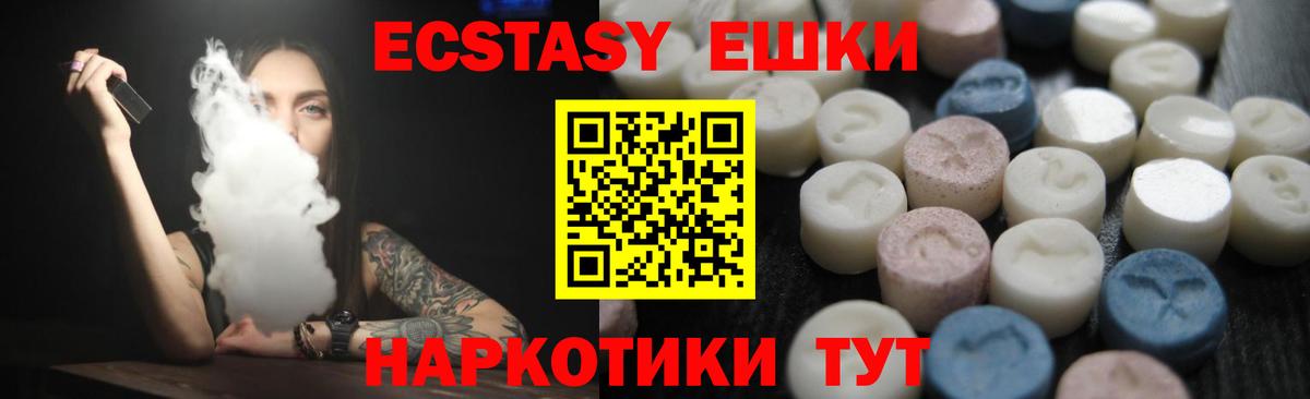 Ecstasy louis Vuitton Ковров