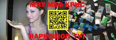 марки lsd Конаково