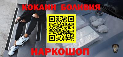 Альфа ПВП Комсомольск-на-Амуре