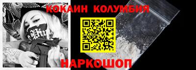 Альфа ПВП Комсомольск-на-Амуре
