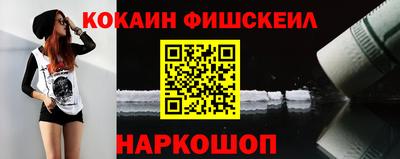 Альфа ПВП Комсомольск-на-Амуре