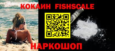 марки lsd Конаково