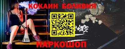 apvp Коммунар