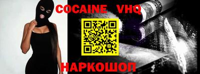 apvp Коммунар