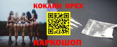 Альфа ПВП Комсомольск-на-Амуре