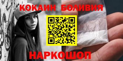 марки lsd Конаково