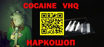 марки lsd Конаково