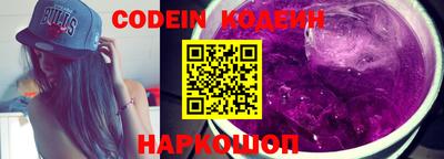 apvp Коммунар
