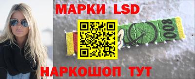apvp Коммунар