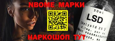 Альфа ПВП Комсомольск-на-Амуре