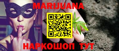 марки lsd Конаково