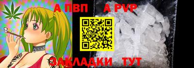марки lsd Конаково