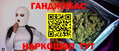 Альфа ПВП Комсомольск-на-Амуре