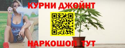 марки lsd Конаково