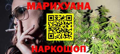 марки lsd Конаково