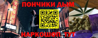 марки lsd Конаково