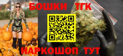 apvp Коммунар