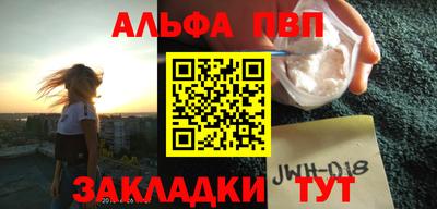 марки lsd Конаково