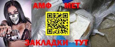 марки lsd Конаково