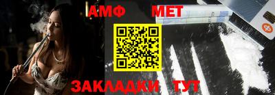 apvp Коммунар
