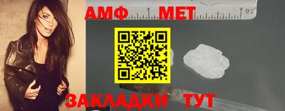 apvp Коммунар