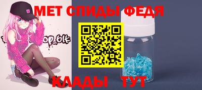 марки lsd Конаково