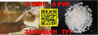 марки lsd Конаково