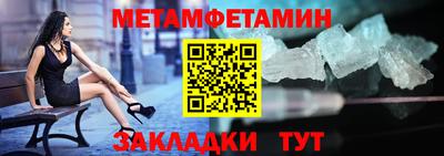 apvp Коммунар