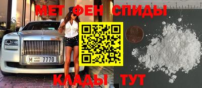 марки lsd Конаково