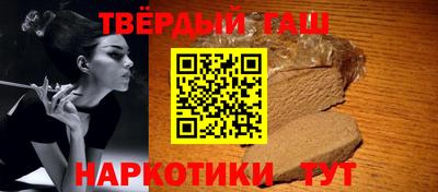 apvp Коммунар