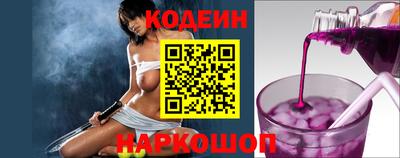 Альфа ПВП Комсомольск-на-Амуре