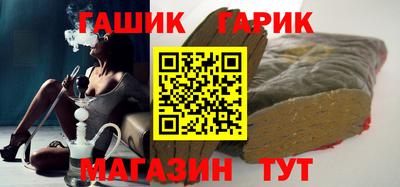 apvp Коммунар