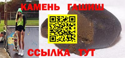Альфа ПВП Комсомольск-на-Амуре