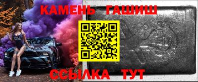 apvp Коммунар