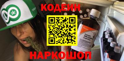 Альфа ПВП Комсомольск-на-Амуре