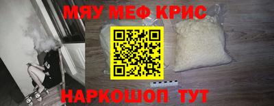 apvp Коммунар