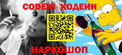 марки lsd Конаково