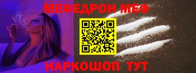 apvp Коммунар
