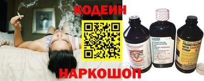 марки lsd Конаково