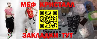 apvp Коммунар