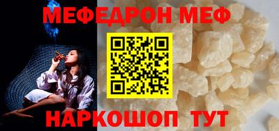 apvp Коммунар
