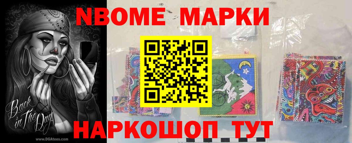Ковров  ссылка на мегу вход  Лсд 25 экстази ecstasy  LSD-25 экстази  Вход с VPN  LSD-25 экстази кислота 