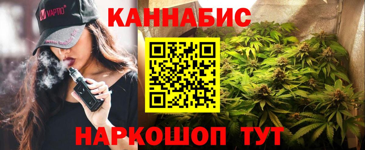 КЕТАМИН Ковров